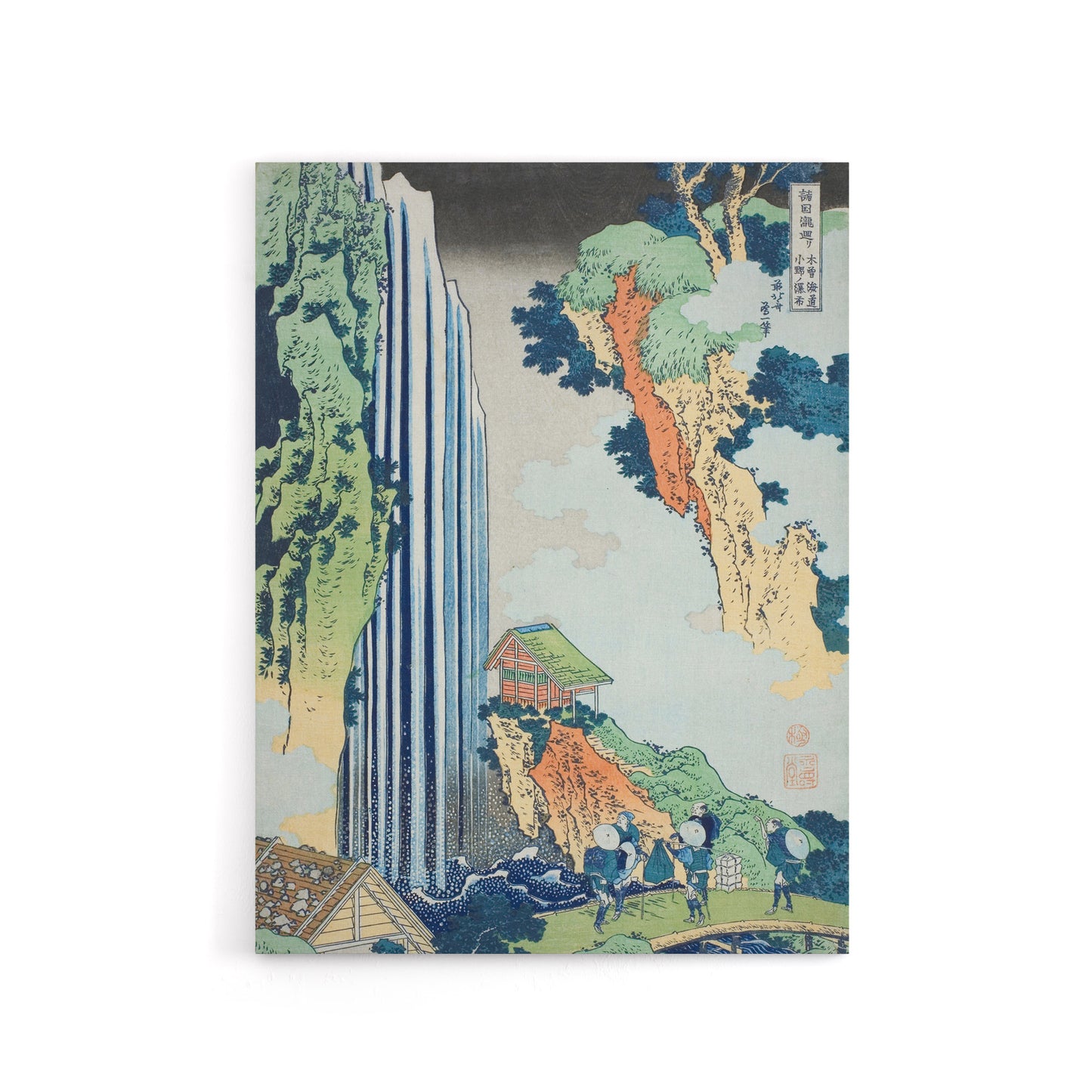 Ono Waterfall on Kisokaido Road Canvas Wall Art Print Hokusai