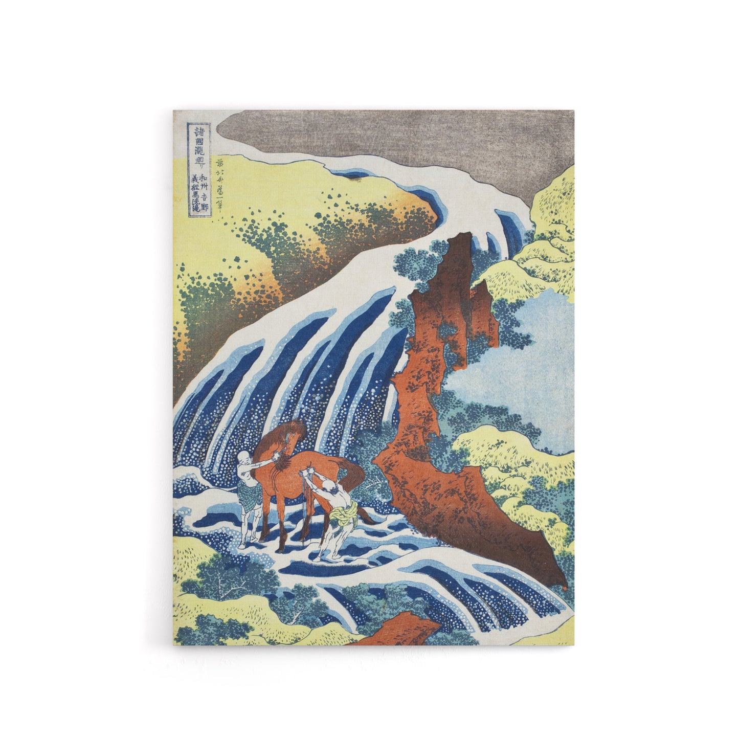 Waterfall Horse Vintage Japan Canvas Wall Art Print Hokusai