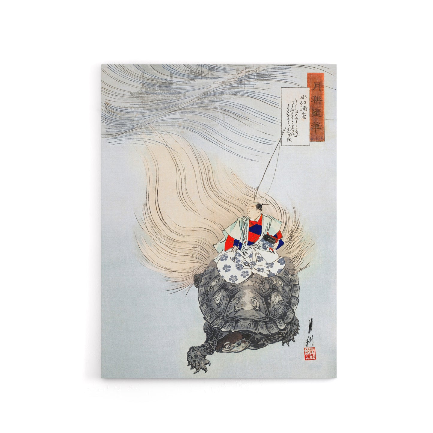 Mizue Urashima Sea Turtle Myth Canvas Wall Art Print Ogata Gekko
