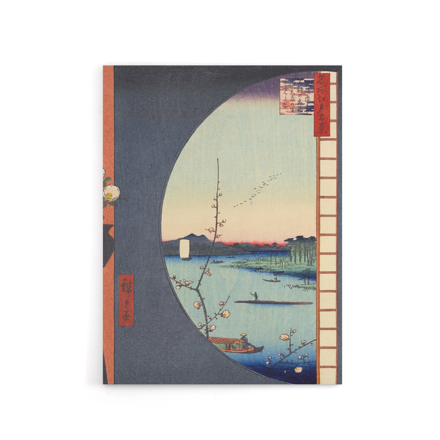 View From Suijin Shrine Massaki Canvas Wall Art Print Hiroshige