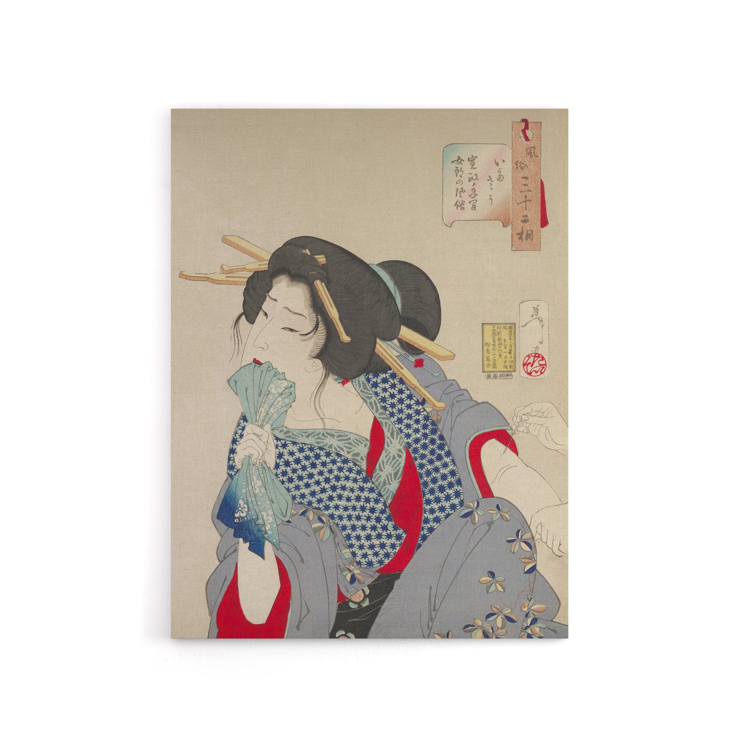 Yoshitoshi Woman Getting Tattoo Vintage Japanese Ukiyoe Canvas Wall Art Print