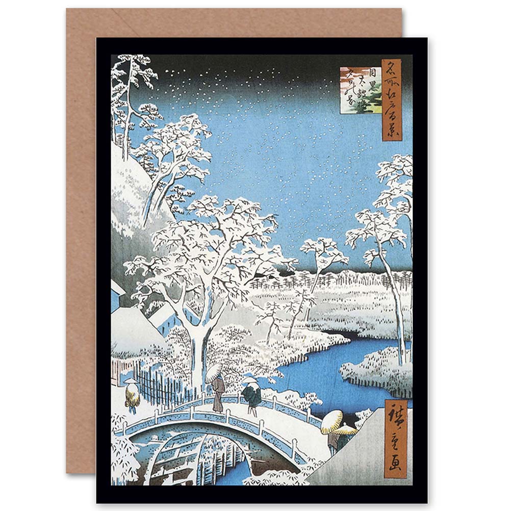 Hiroshige Japanese Woodblock Winter Meguro Drum Bridge and Sunset Hill Greeting Card