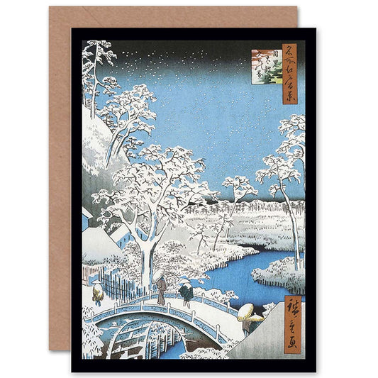 Hiroshige Japanese Woodblock Winter Meguro Drum Bridge and Sunset Hill Greeting Card