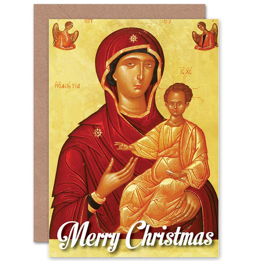 Orthodox Jesus Mary Alternative Christmas Card