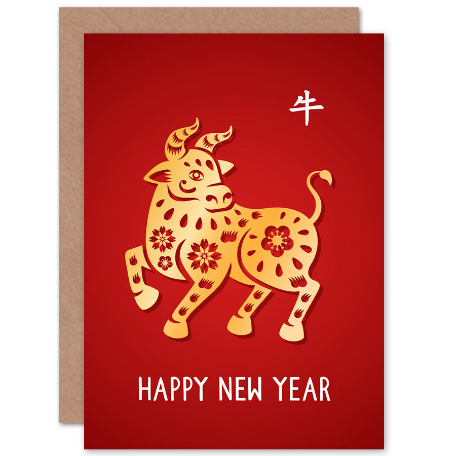 Chinese Zodiac Sign Lunar New Year Greetings Card