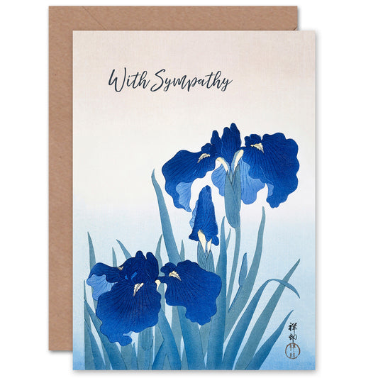 Blue Iris With Sympathy Floral Bereavement Sympathy Card