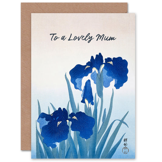 Iris Flowers Floral Inside Mother's day Card
