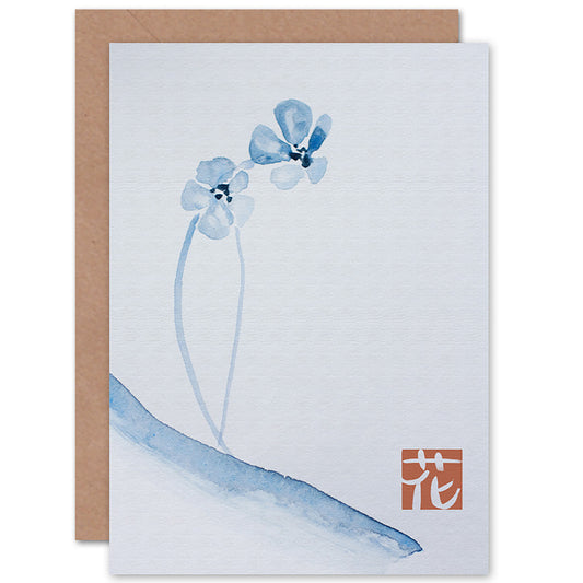 Japanese Watercolour Flower Greetings Card