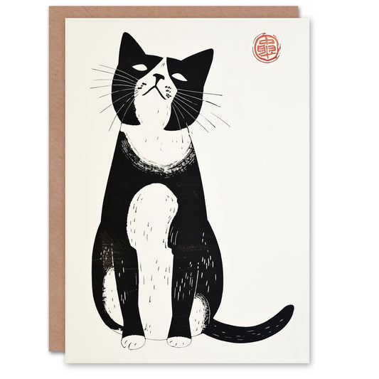 Cat Lover Black White Pet Japanese Woodblock Greeting Card