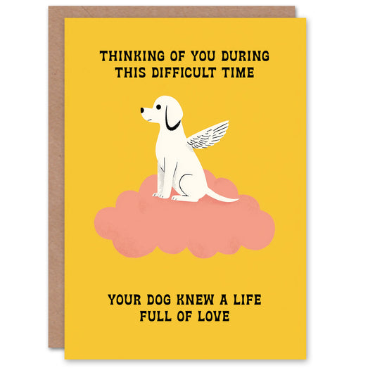 Dog Sympathy Greeting Card – Life Full of Love Modern Cloud, Blank Inside