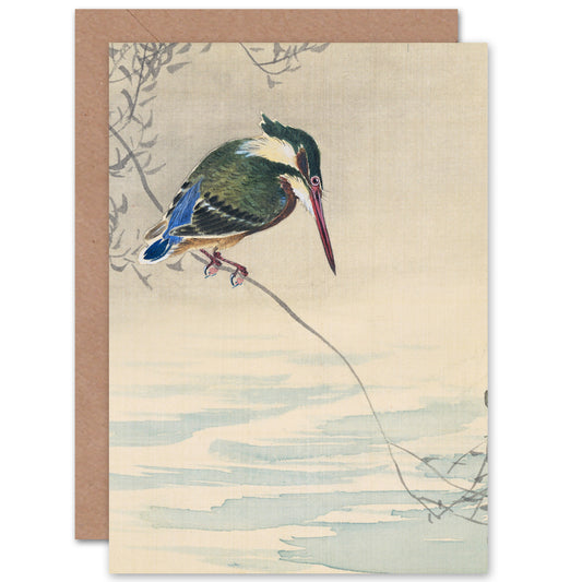 Ohara Koson Kingfisher Bird Japanese Painting Fine Art Greeting Card