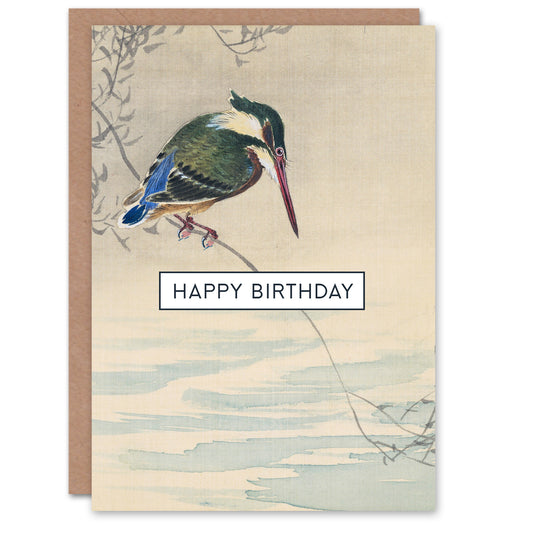 Happy Birthday Ohara Koson Japanese Kingfisher Bird Birthday Card