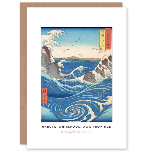 Utagawa Hiroshige Naruto Whirlpool Awa Province Greetings Card