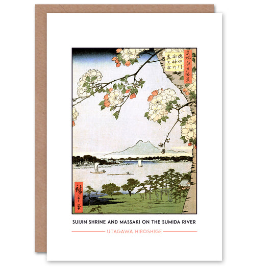 Utagawa Hiroshige Suijin Shrine And Massaki On Sumida River Greetings Card