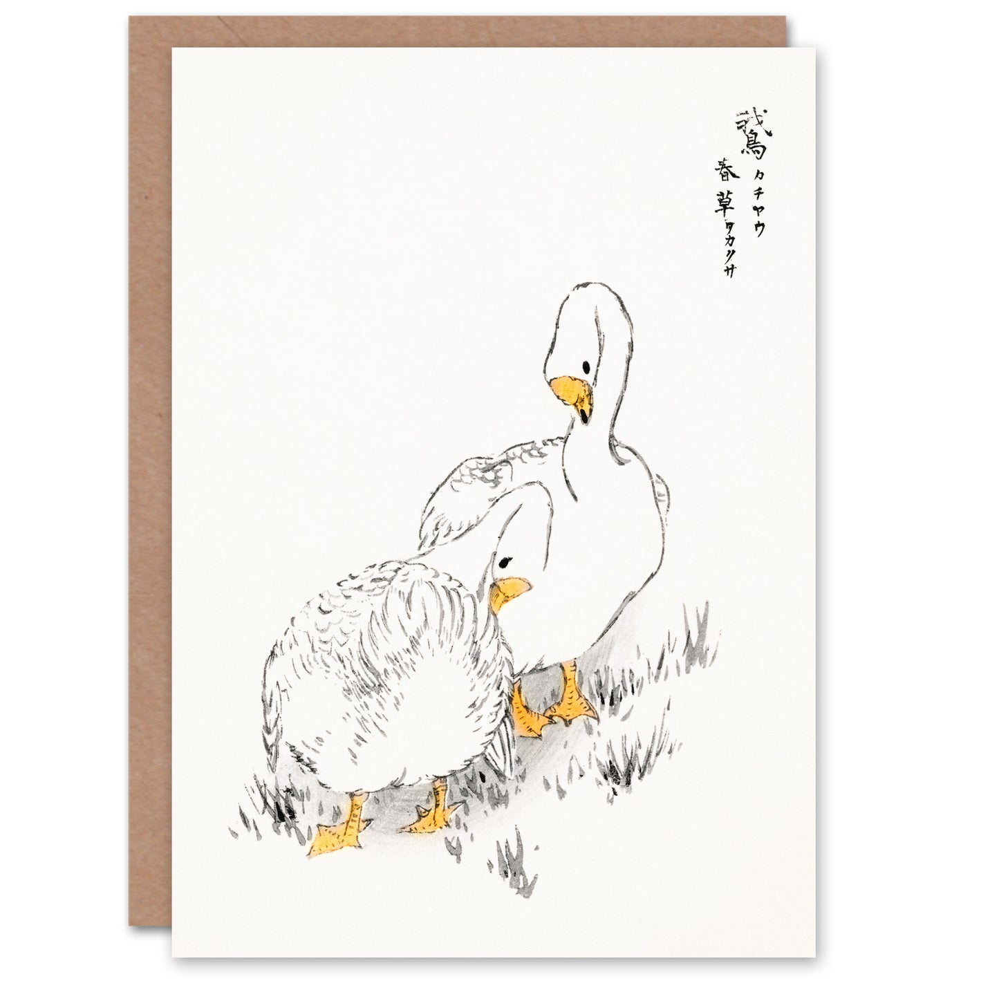 Numata Kashu Two White Geese Japanese Greetings Card