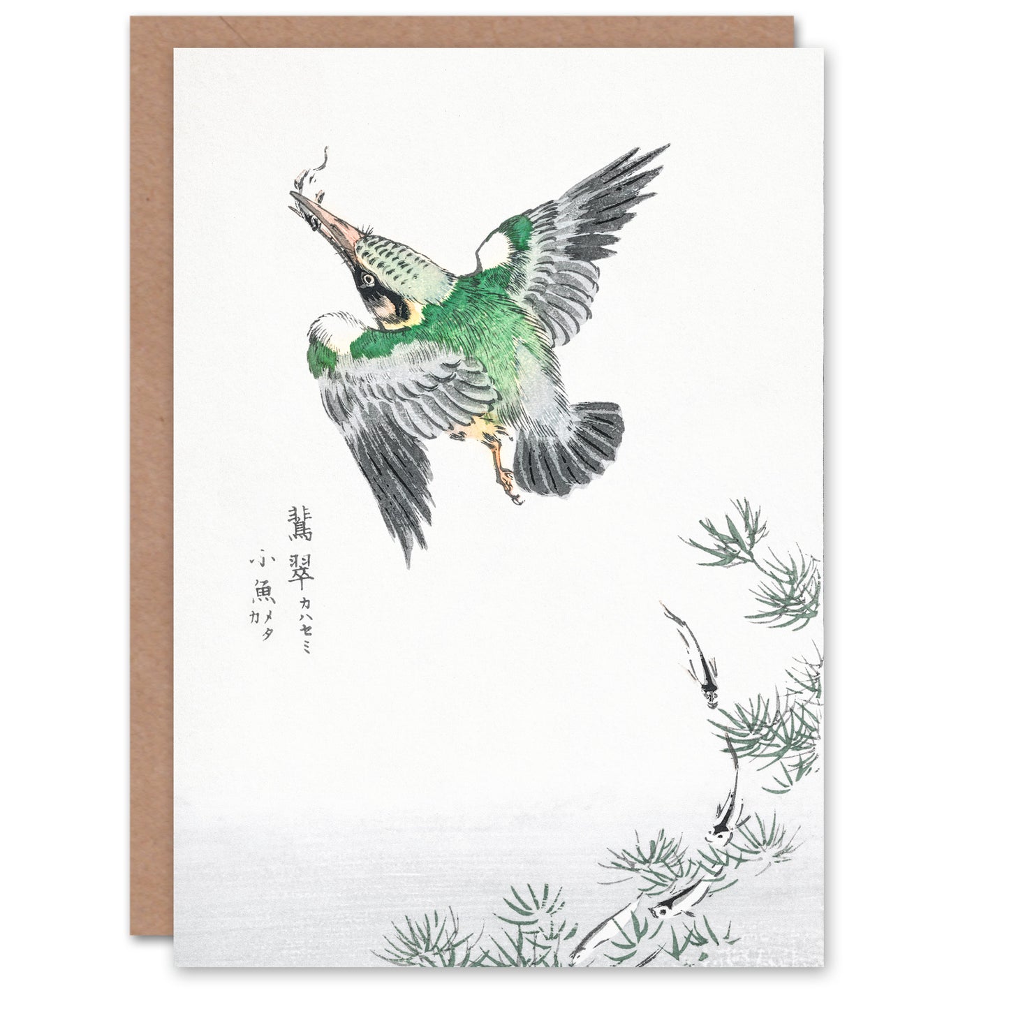 Numata Kashu Kingfisher Hunting Japanese Greetings Card
