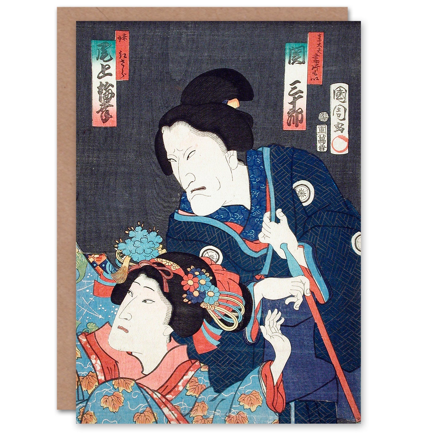 Toyohara Kunichika Kabuki Theatre Scene Japanese Greetings Card
