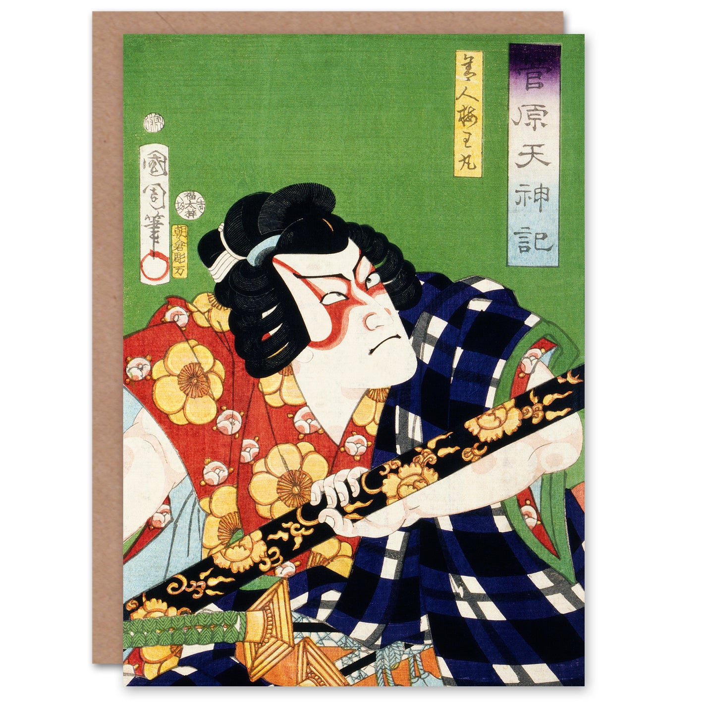 Toyohara Kunichika Samurai Portrait of an Actor Japanese Greetings Card