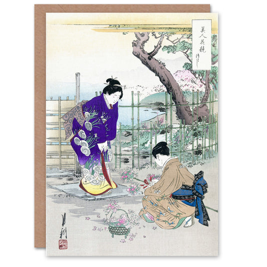 Ogata Gekko Japanese Flower Arranging In The Garden Greetings Card