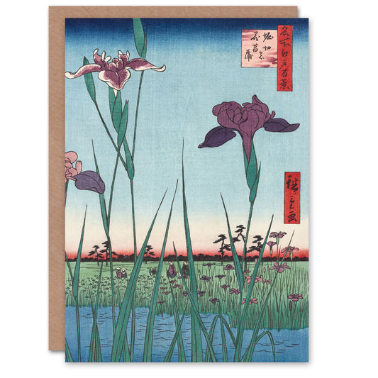 Utagawa Hiroshige Japanese Horikiri Iris Garden 1857 Greetings Card