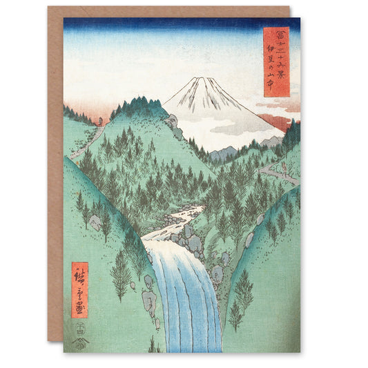 Utagawa Hiroshige Japanese In The Mountains Of Izu Province Greetings Card
