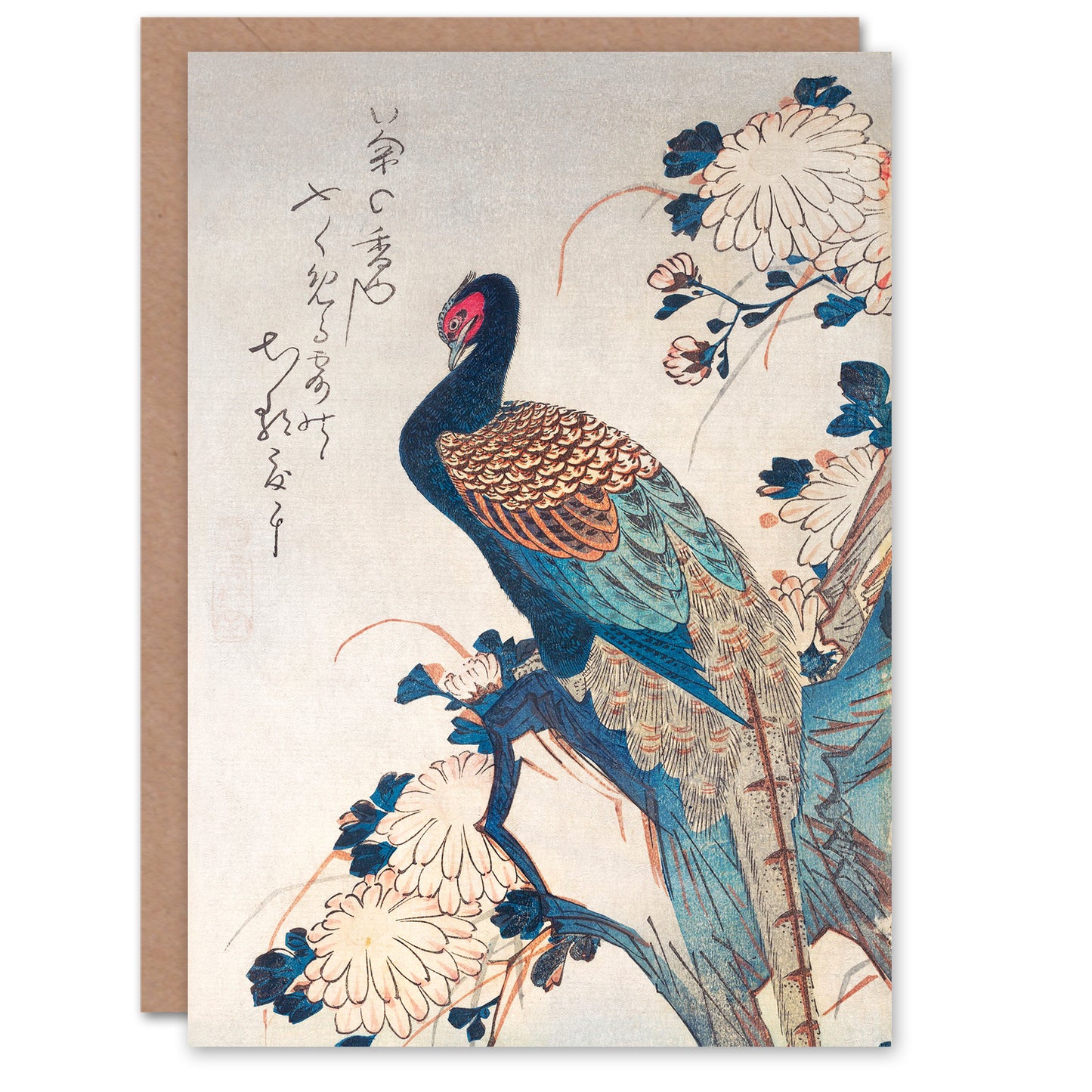 Utagawa Hiroshige Japanese Pheasant And Chrysanthemums Greetings Card