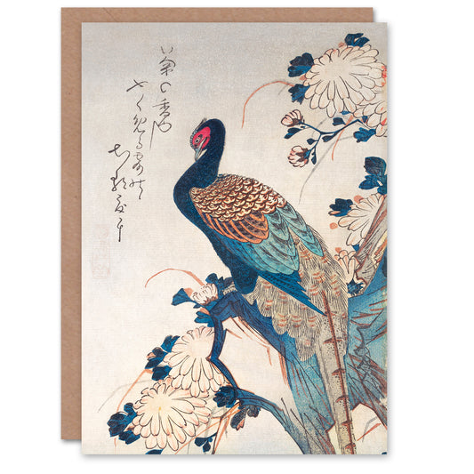 Utagawa Hiroshige Japanese Pheasant And Chrysanthemums Greetings Card