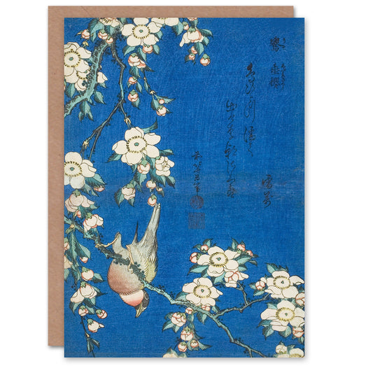 Hokusai Japanese Bullfinch And Weeping Cherry Blossoms Greetings Card