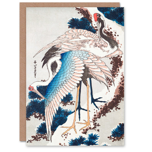 Katsushika Hokusai Japanese Cranes On A Snowy Tree Greetings Card