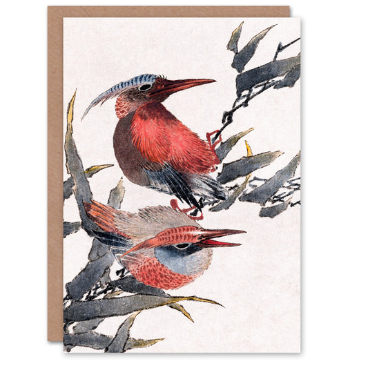 Katsushika Hokusai Japanese Album of Sketches Birds 1841 Greetings Card