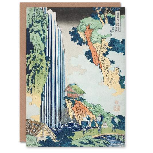 Katsushika Hokusai Japanese Ono Waterfall on Kisokaido Road Greetings Card