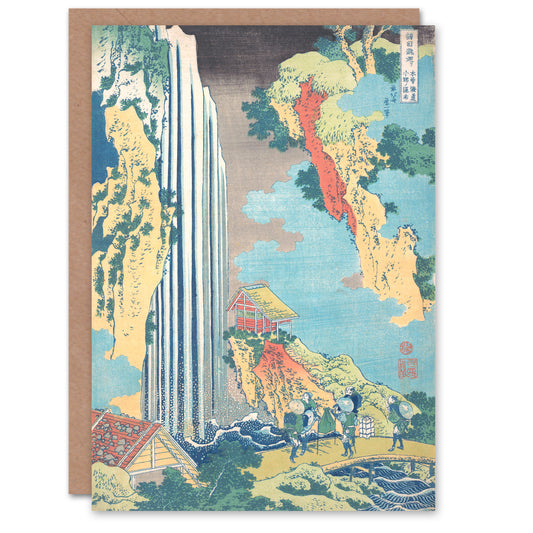 Katsushika Hokusai Japanese Ono Waterfall On The Kisokaido Greetings Card