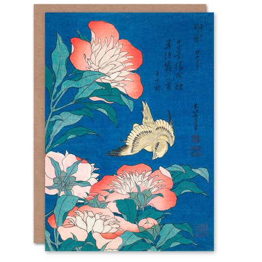 Katsushika Hokusai Japanese Canary and Peony Flowers Greetings Card
