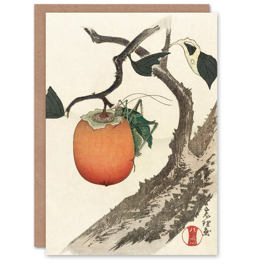Katsushika Hokusai Japanese Persimmon Fruit With Grasshopper Greetings Card