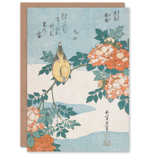 Katsushika Hokusai Japanese Bush Warbler And Roses Greetings Card