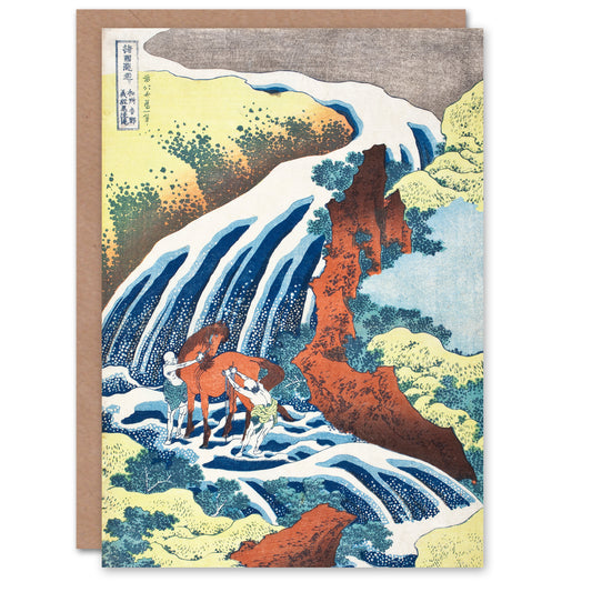 Hokusai Japanese Waterfall Where Yoshitsune Washed His Horse Greetings Card