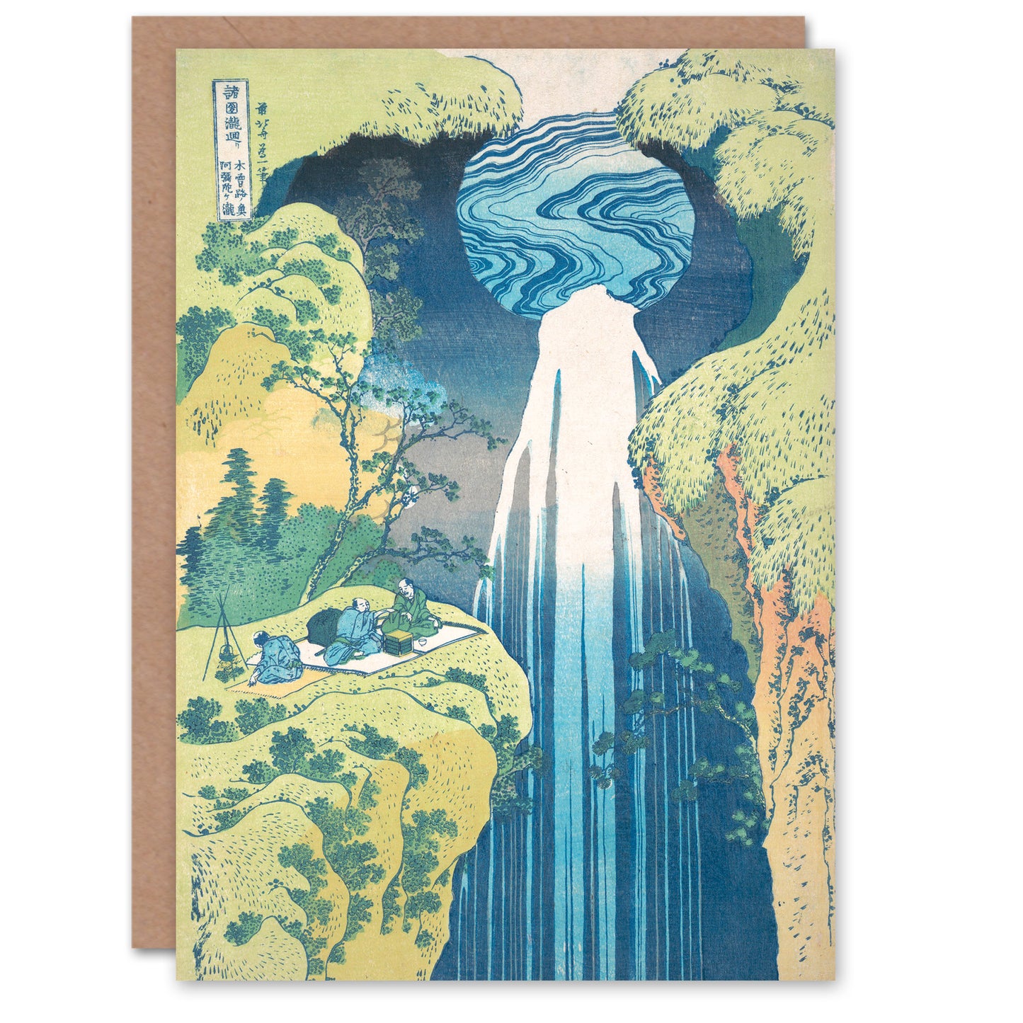 Katsushika Hokusai Japanese Amida Falls of the Kisokaido Road Greetings Card