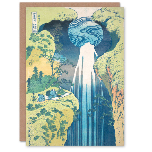 Katsushika Hokusai Japanese Amida Falls of the Kisokaido Road Greetings Card