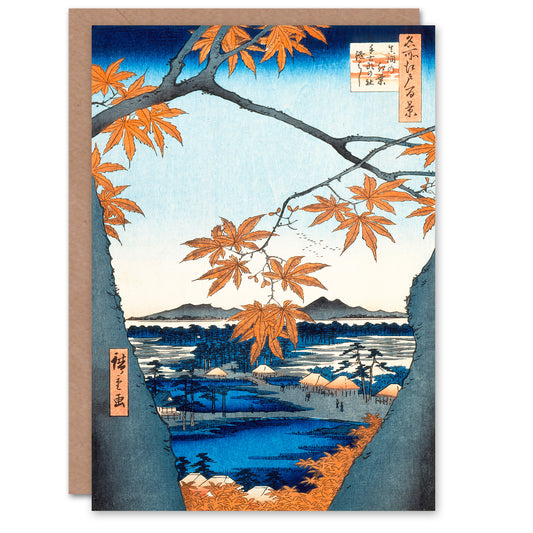 Hiroshige Japanese Maple Trees Tekona Shrine Linked Bridge Greetings Card