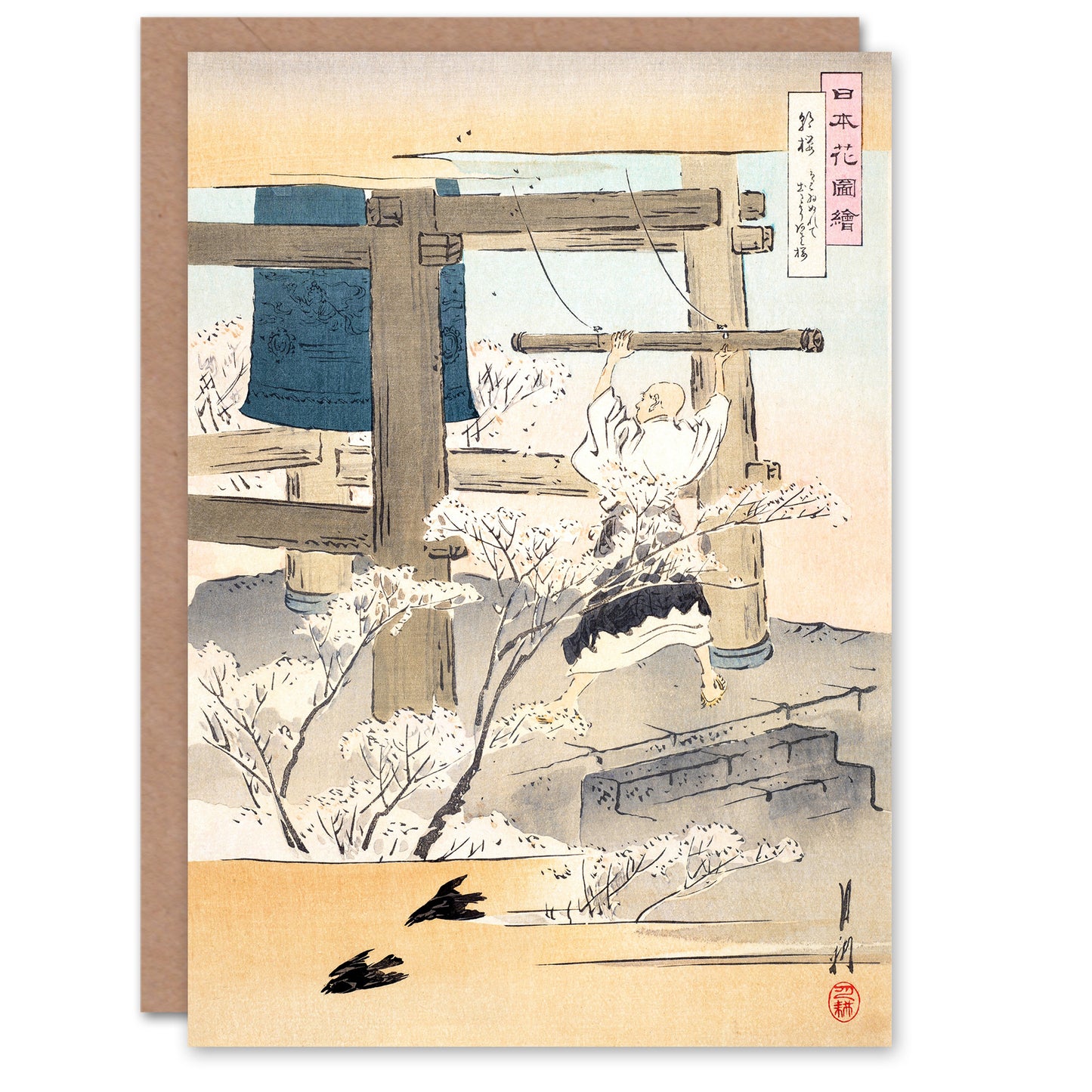 Ogata Gekko Japanese Monk Ringing the Temple Bell Greetings Card