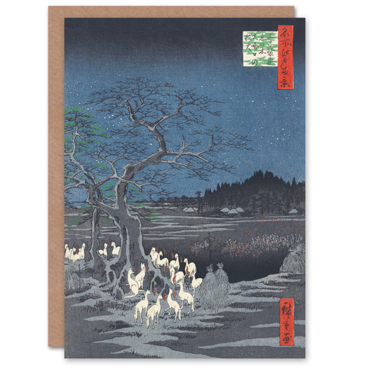 Hiroshige Japanese New Years Eve Foxfires At Changing Tree Greetings Card