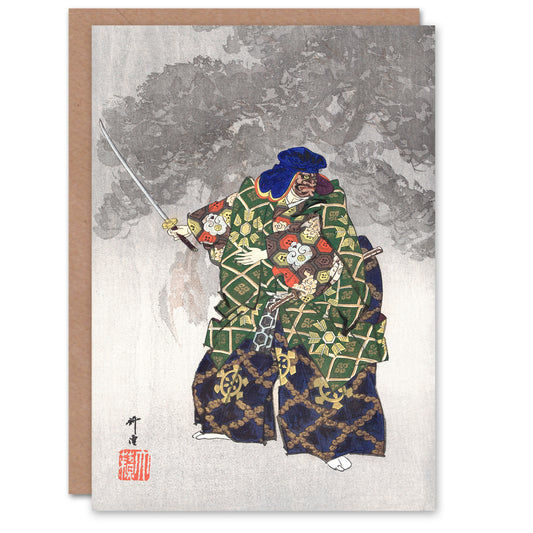 Kogyo Tsukioka Japanese Noh Play Eboshiori Actor Costume Greetings Card