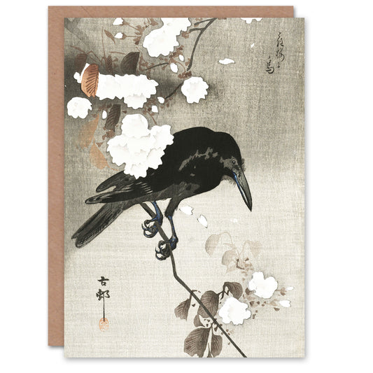 Ohara Koson Japanese Crow With Cherry Blossom Flowers Greetings Card