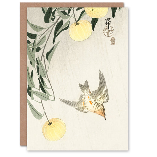 Ohara Koson Japanese Cuckoo In Early Summer Rain Greetings Card