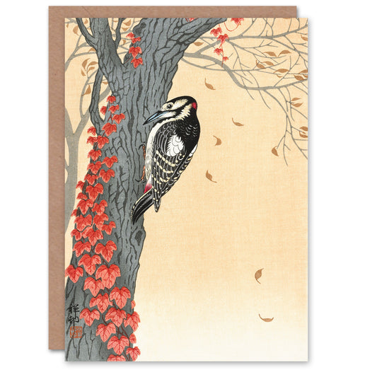 Koson Japanese Great Spotted Woodpecker on Tree With Red Ivy Greetings Card