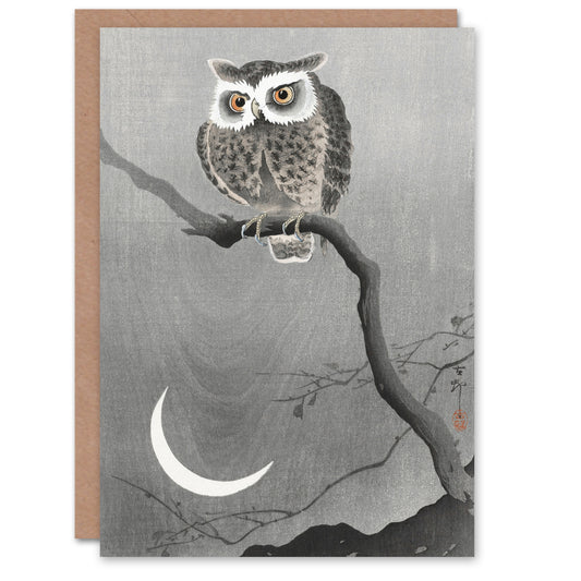 Ohara Koson Japanese Long Eared Owl On Tree Branch Greetings Card