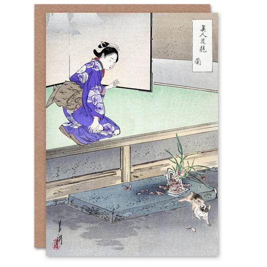 Ogata Gekko Japanese Orchid Broken Plant Pot and Cat Greetings Card