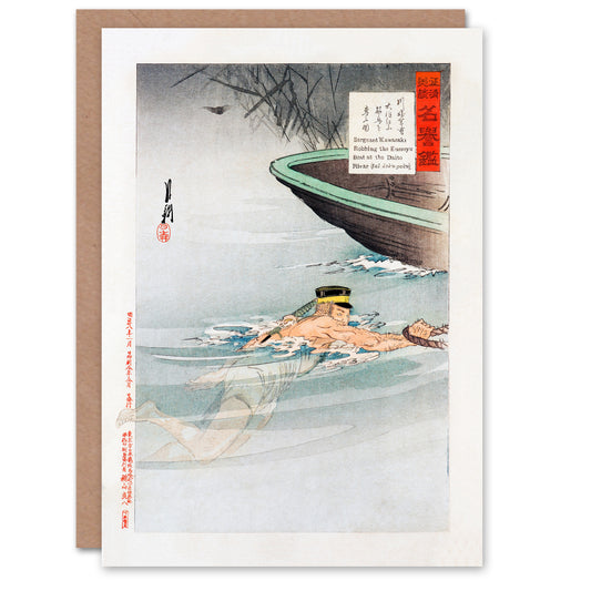 Ogata Gekko Japanese Sergeant Kawasaki Stealing Enemy Boat Greetings Card
