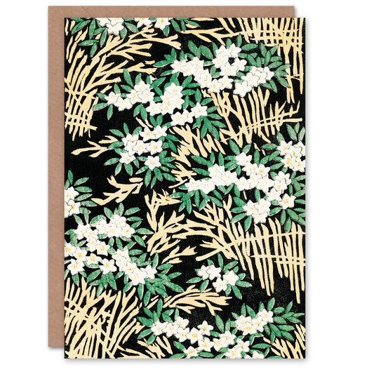 Shin Bijutsukai Japanese Abstract Floral Forest Pattern Greetings Card