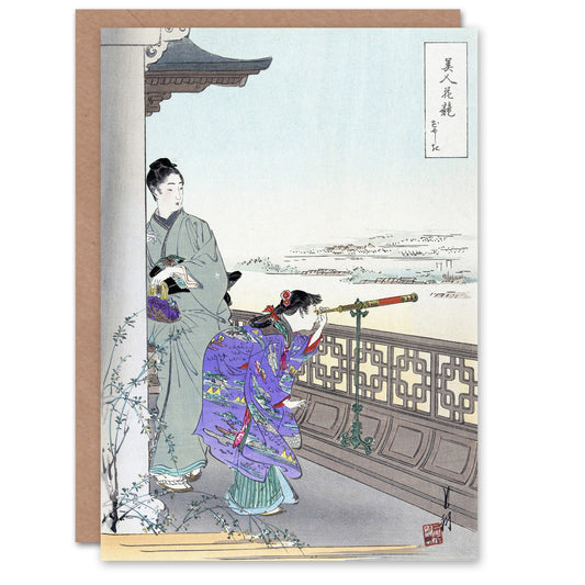 Ogata Gekko Japanese Beauties and Flowers Series Binoculars Greetings Card